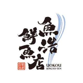 鮮魚店 ロゴデザイン