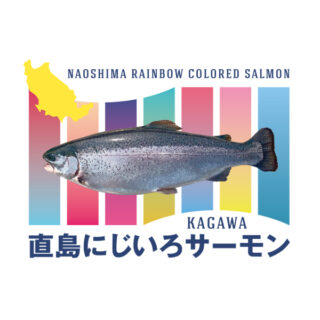 商品 ロゴデザイン