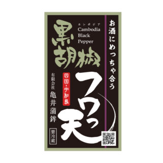 ラベル