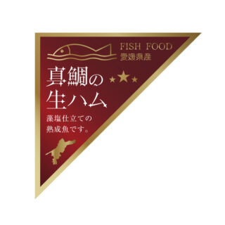 ラベル