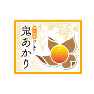 ラベル