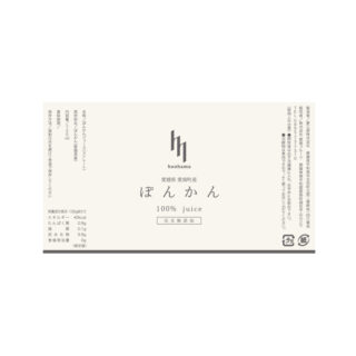 ラベル