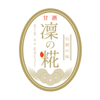 ラベル