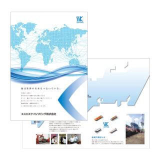 会社案内