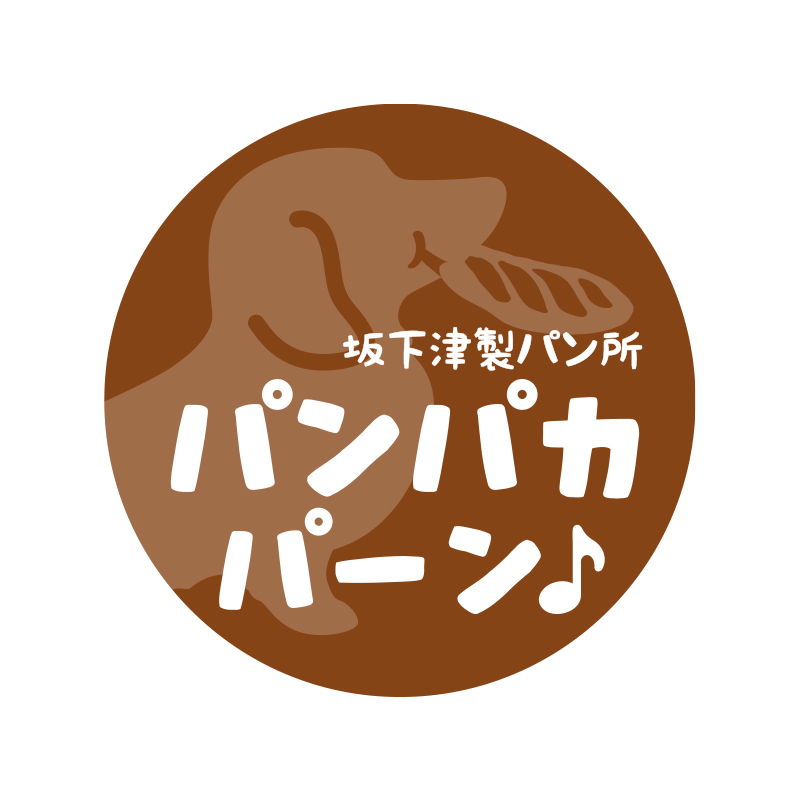 パン屋ロゴ